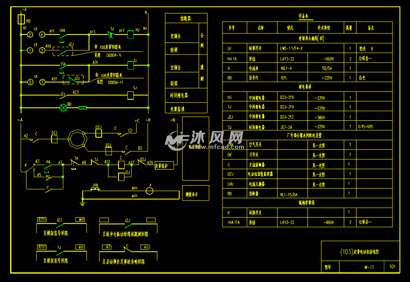 带式输送机接线图