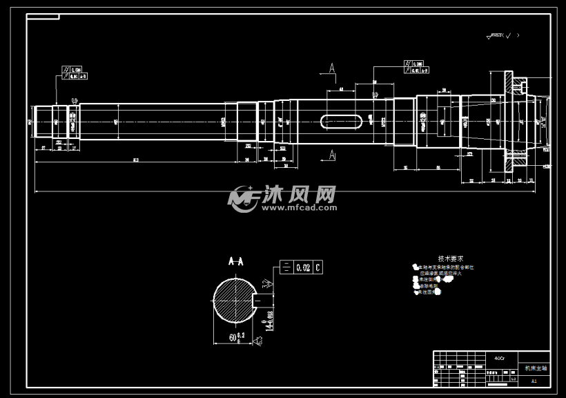 cad普通车床ca6140的数控化改造 - 设计方案图纸