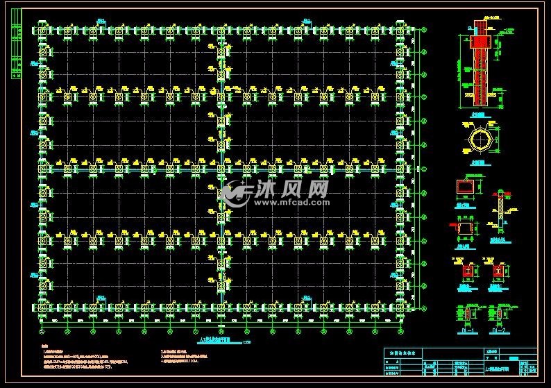 中转库结构施工图