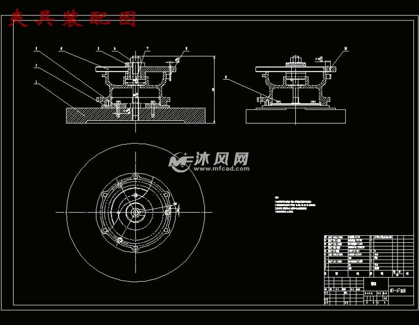 连接座的钻6-φ7孔的钻床夹具设计及加工工艺规程装备