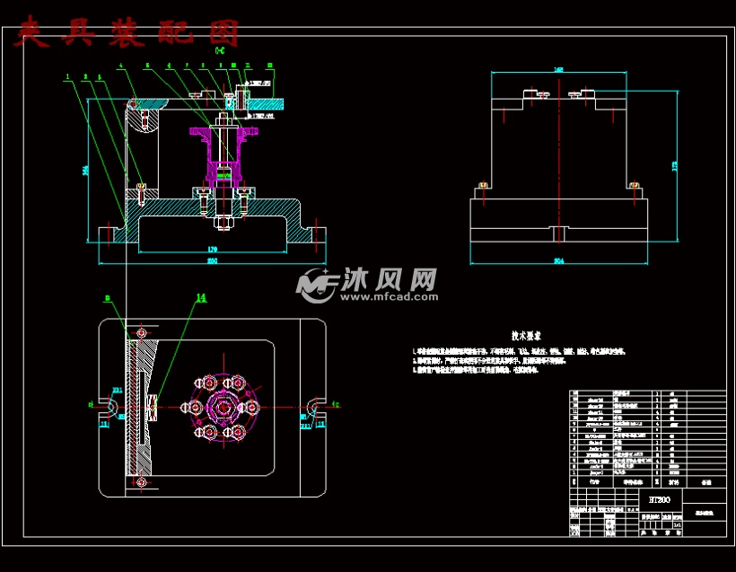 5孔钻床夹具设计及加工工艺规程