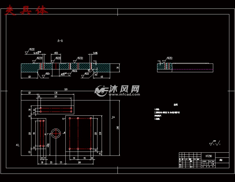 芯轴-心轴零件的的钻5-m8底孔的钻床夹具设计及加工工艺规程装备