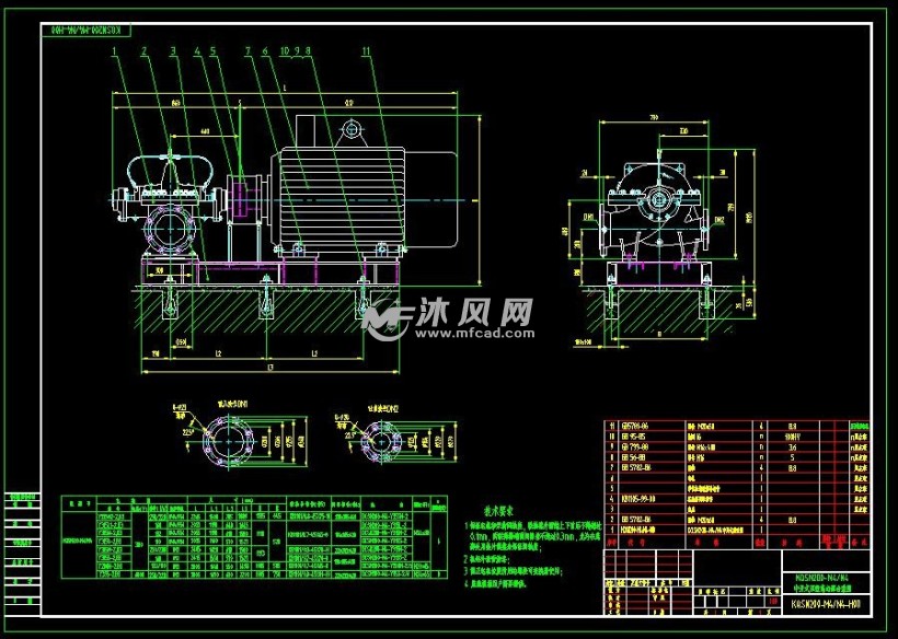 kqsn中开式双吸离心泵基础图