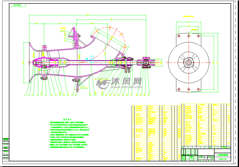 立式轴流泵zl1485-2 - 泵图纸 - 沐风网