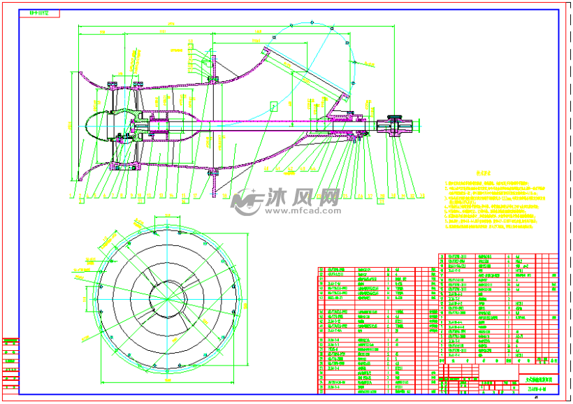 zl4010立式轴流泵 - 泵图纸 - 沐风网