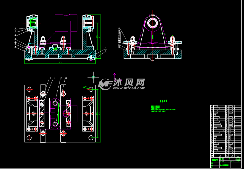 支座镗孔夹具设计图纸和设计说明书