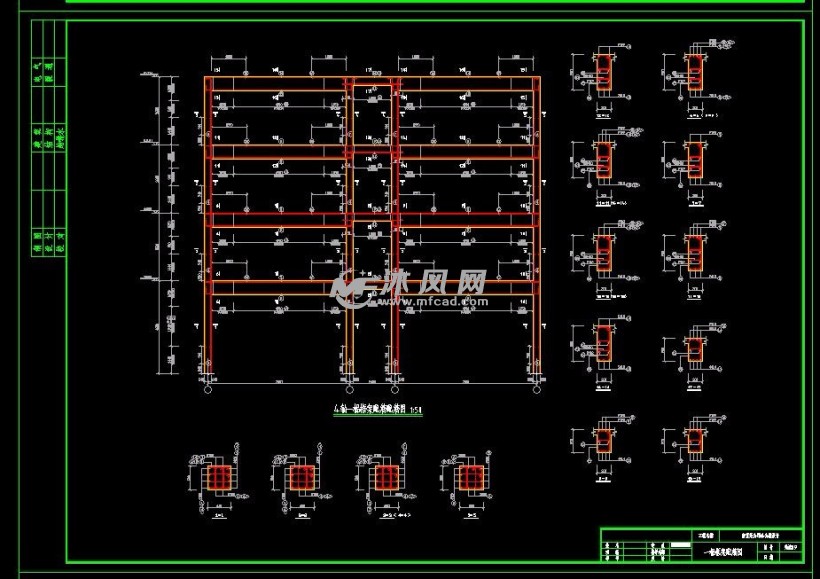 一榀框架配筋图