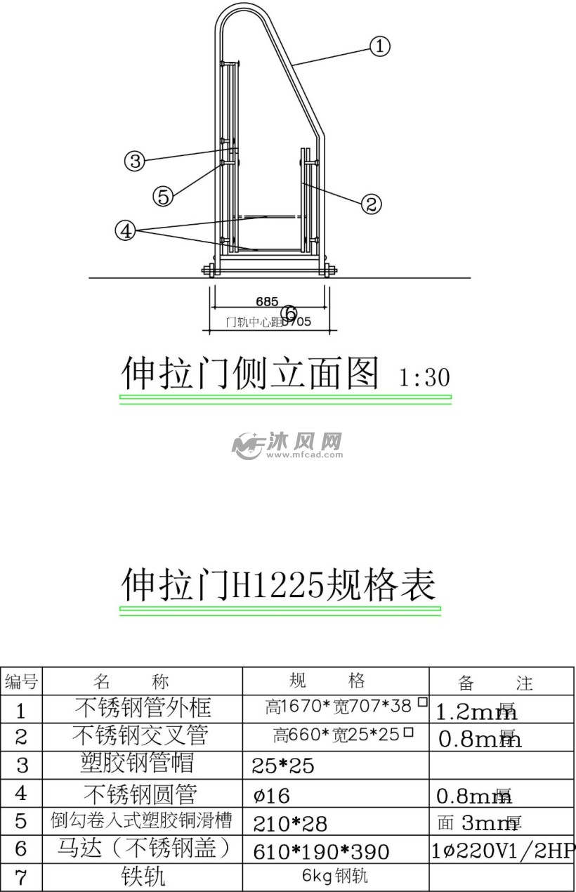 电动伸缩门cad图纸 - 小品及配套设施施工图图纸