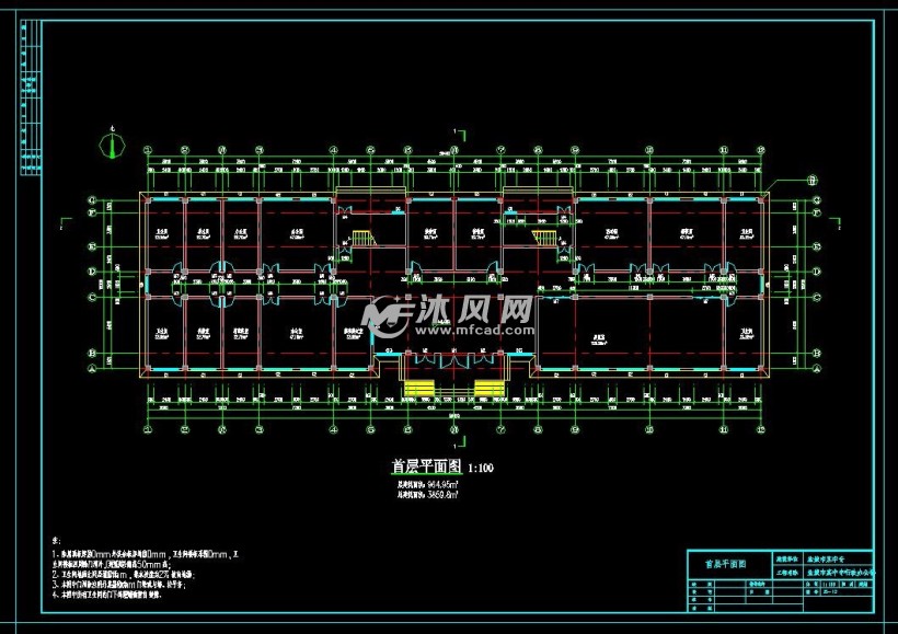 首层平面图