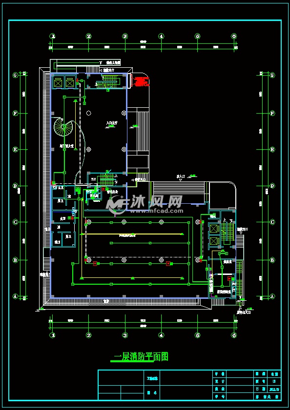 一层消防平面图
