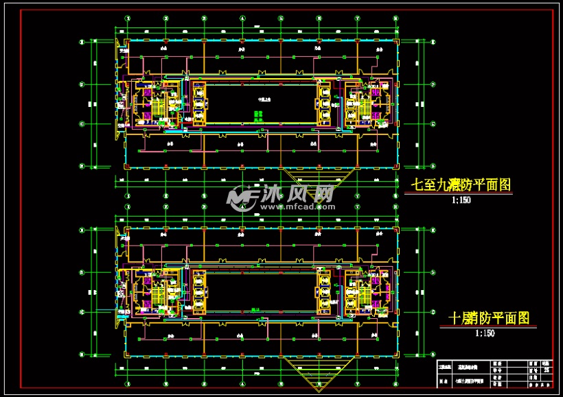 七至十层消防平面图