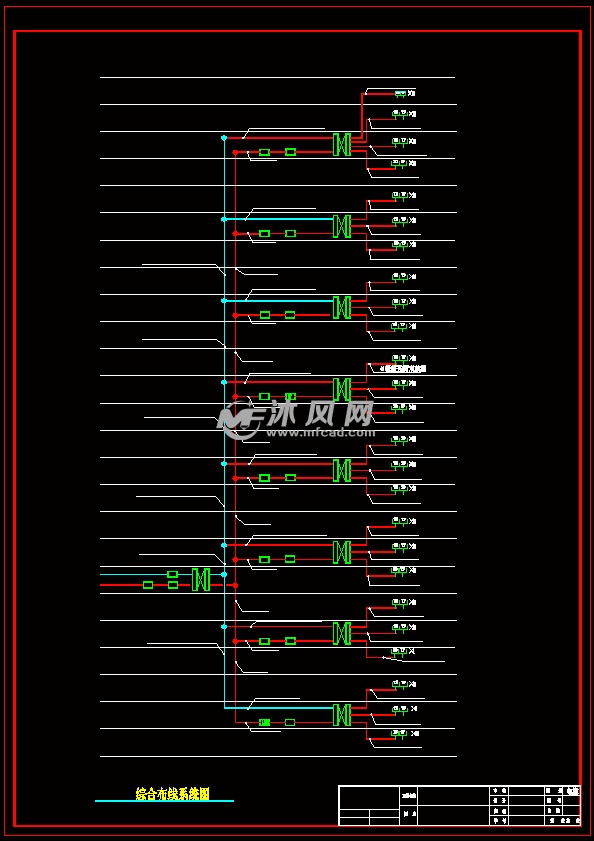 某商业集团办公楼照明及综合布线系统设计