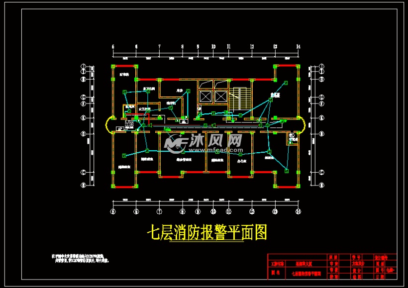 某烟草大厦电视监控及消防报警系统设计 - 设计方案图纸 - 沐风网