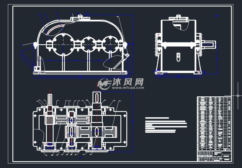 桥式起重机小车运行机构机械结构设计