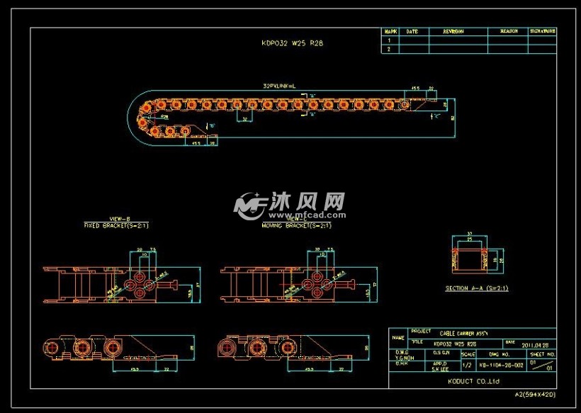 塑料拖链cad设计图纸