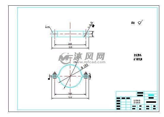 动态轴套固定抱箍