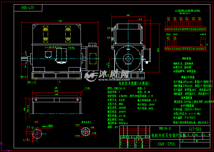 轧钢高压电机1600kw图纸