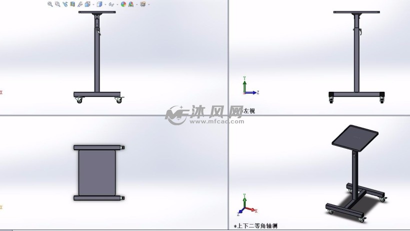 支架三视图