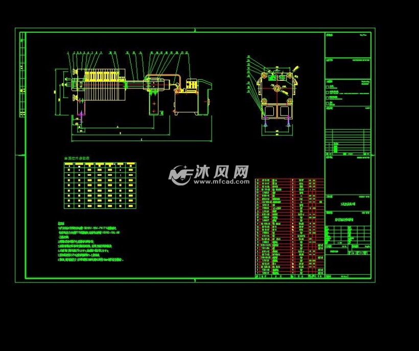 多种典型的压滤机设计图