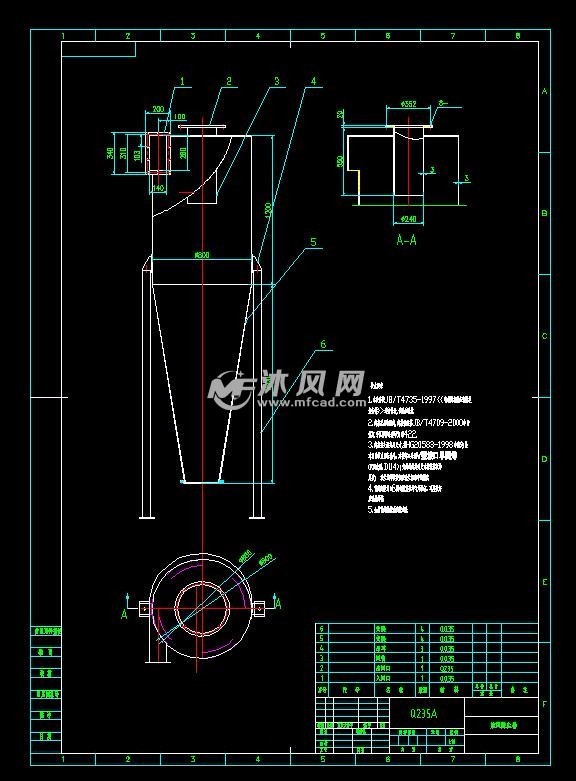 中效旋风除尘器设计研制