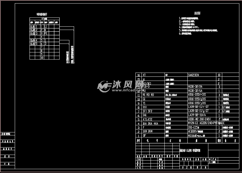 射流风机控制原理图