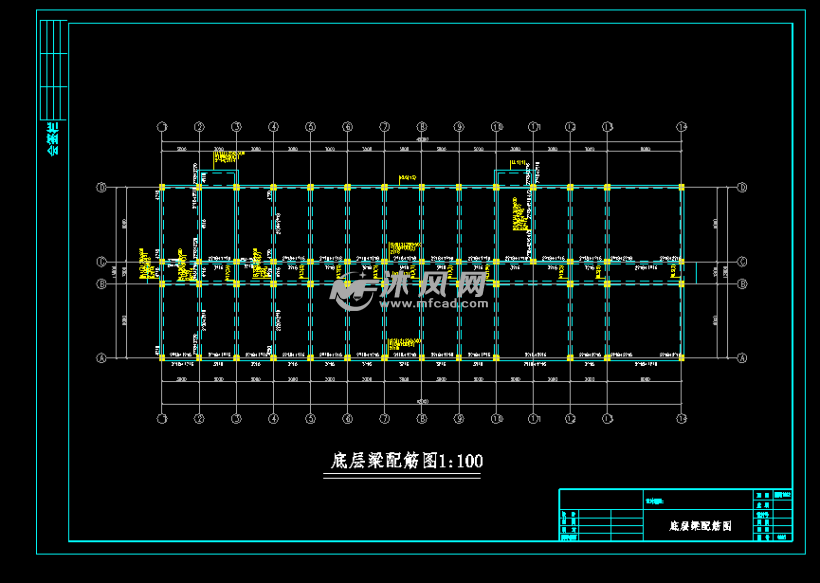 底层梁配筋图