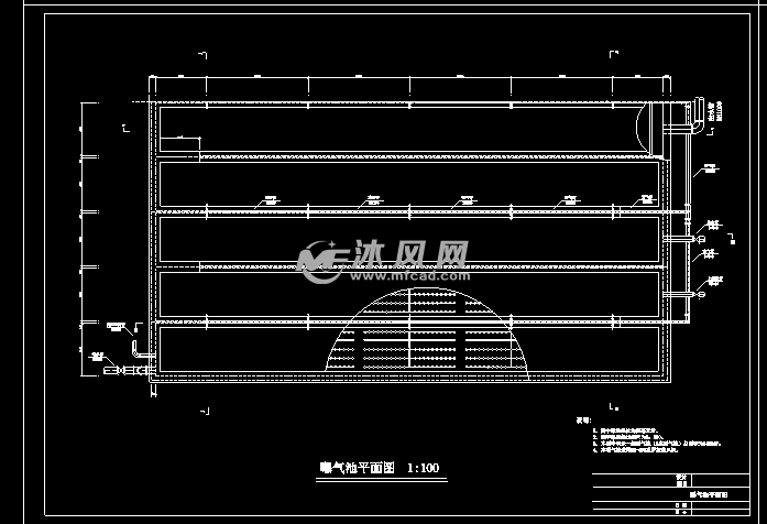 曝气池平面图