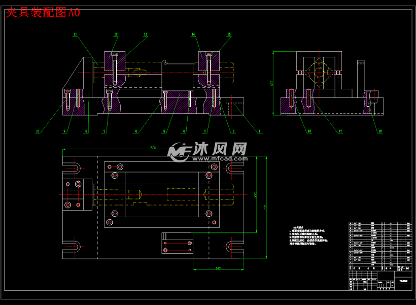 顶杆的的工艺编制及铣床夹具设计