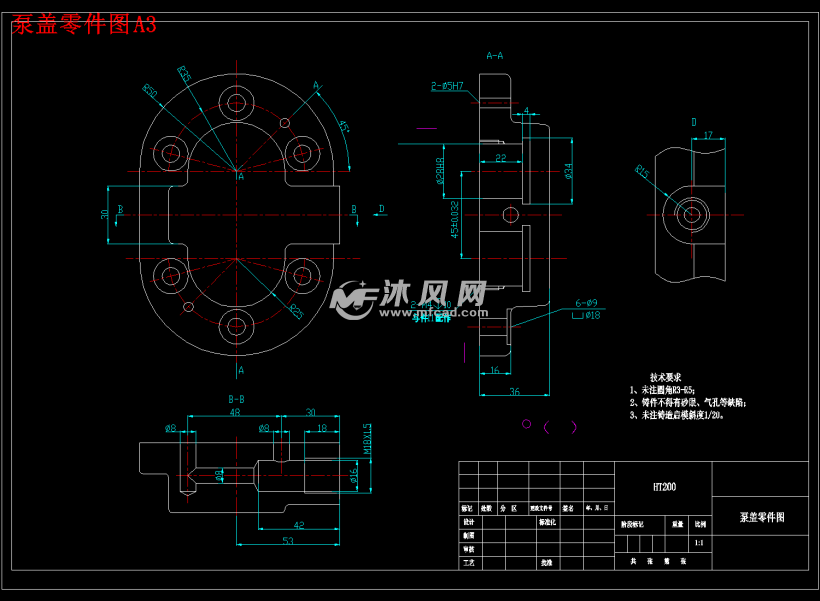 泵盖零件图a3