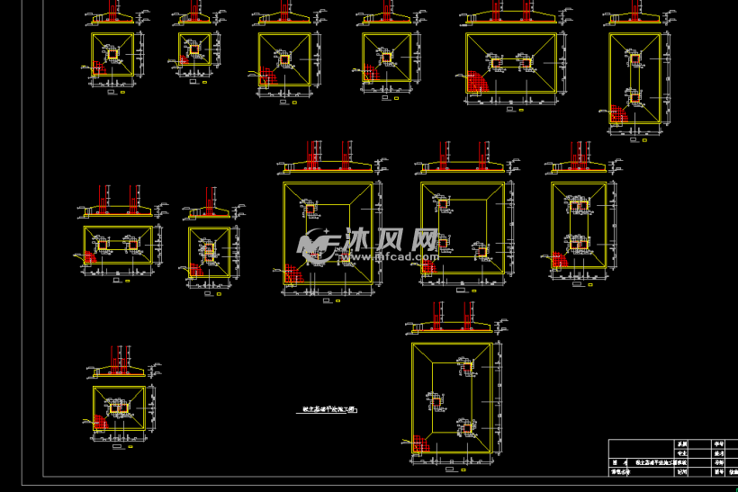 独立基础施工图