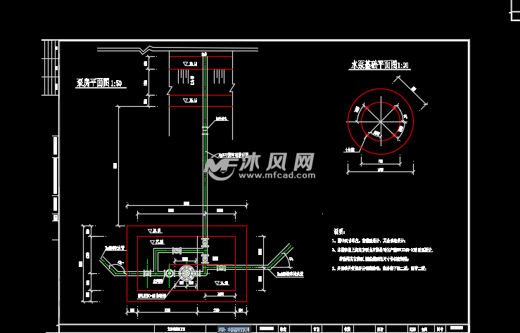 泵房,水泵基础平面图