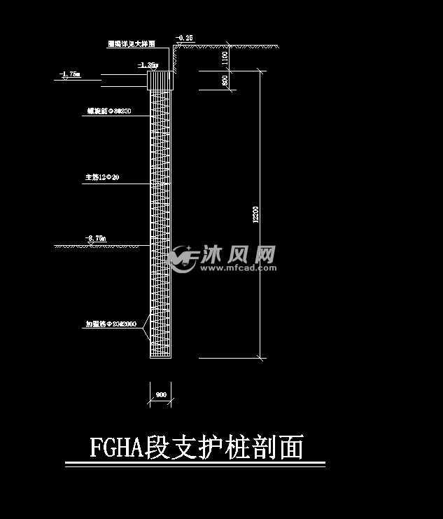 某实验室基坑工程设计 - 设计方案图纸 - 沐风网