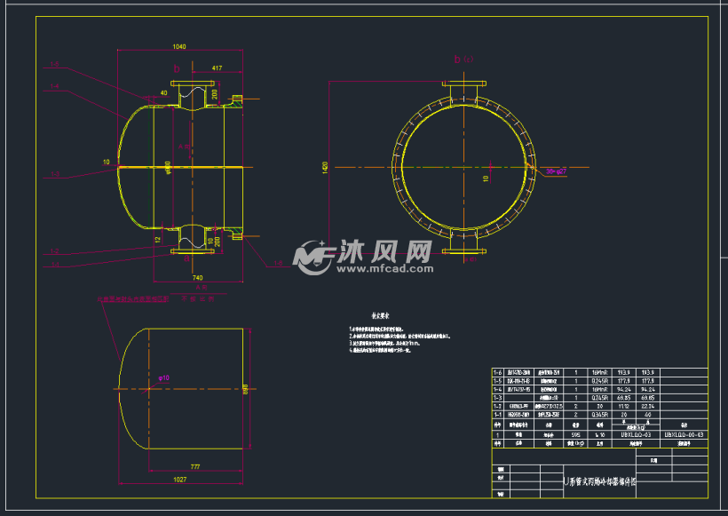 u型管式丙烯冷却器cad设计图纸