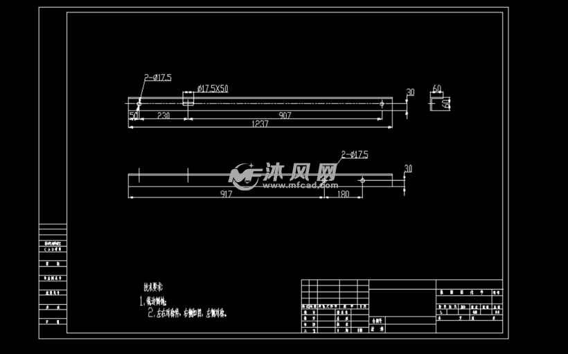 pt安装支架图纸