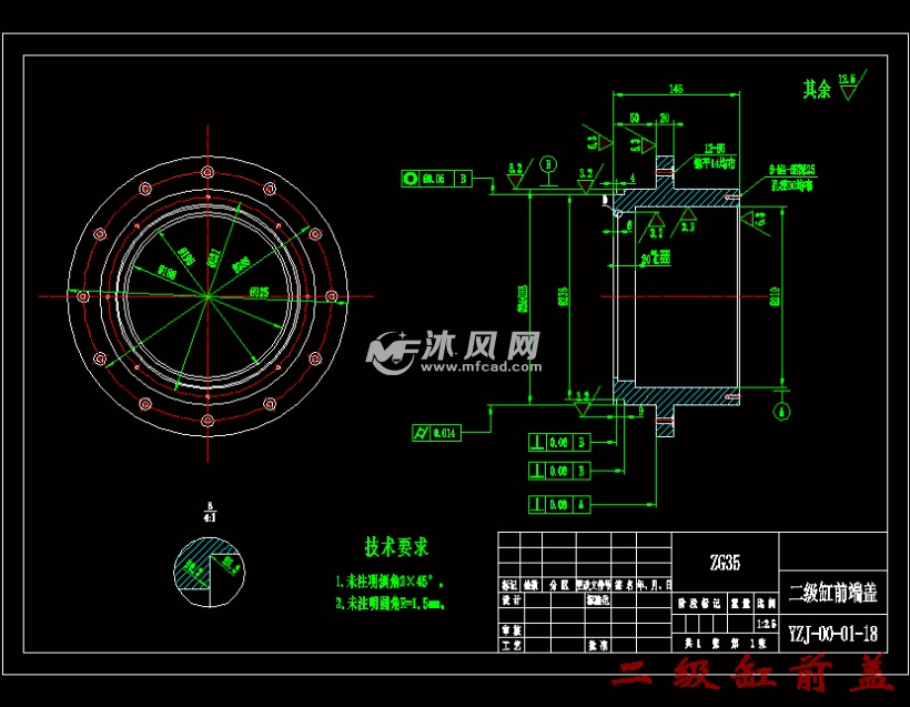 火车轮对轴承压装机的设计【含sw三维及16张cad图】 - 设计方案图纸