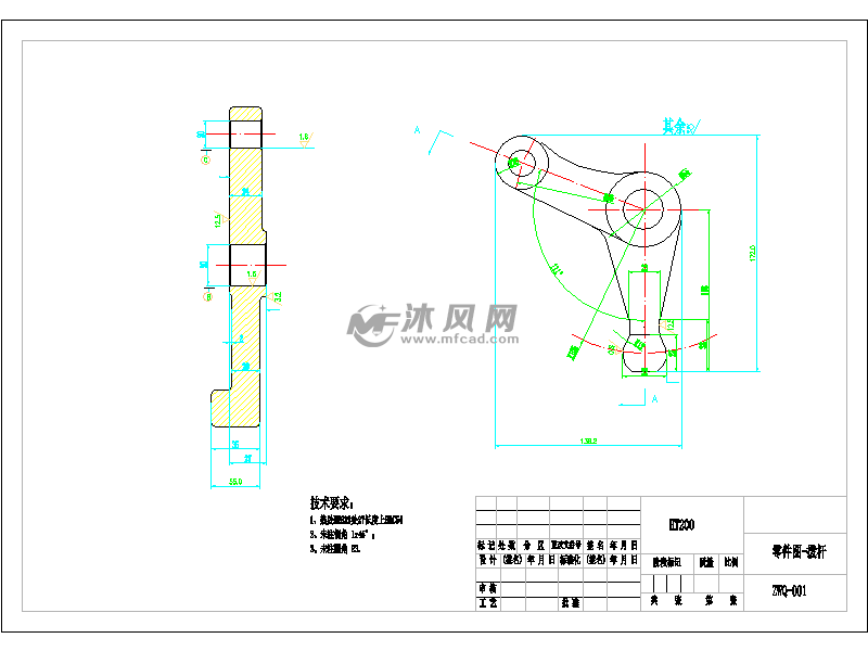 机床拨杆工艺规程制定及钻两孔夹具设计