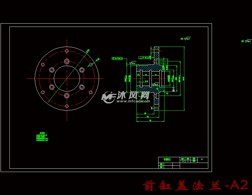 前缸盖法兰-a2