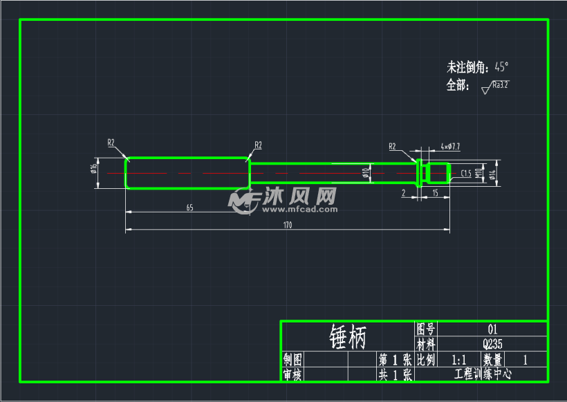 鸭嘴锤加工模型