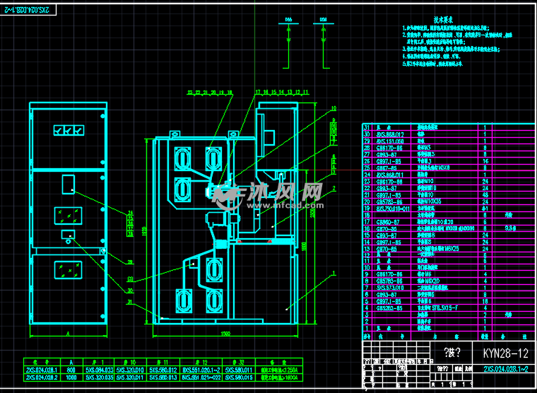 10kv中置柜kyn28结构图及装配图 - 电气工程图纸
