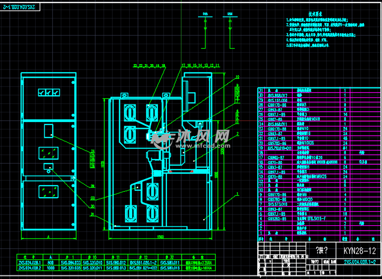 10kv中置柜kyn28结构图及装配图