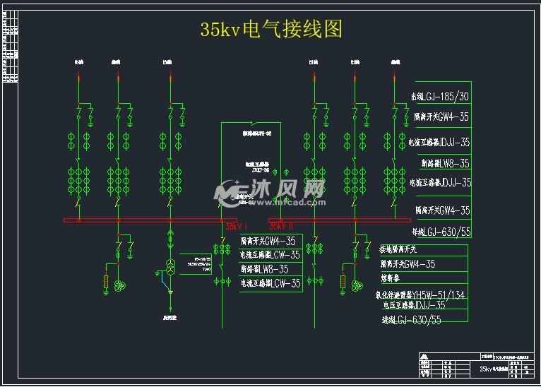 35kv电气接线图