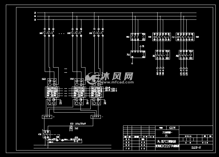 dc的原理_用于机车空调的D D变换器(2)