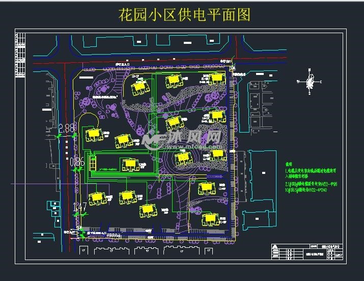 花园小区供电平面图