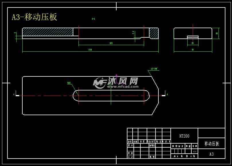 a3-移动压板