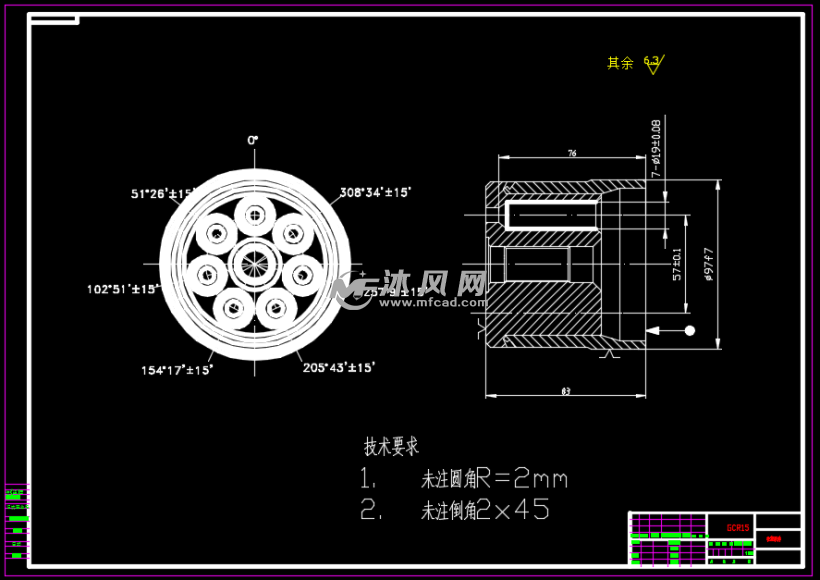 柱塞泵体机械制造加工工艺及钻孔夹具设计