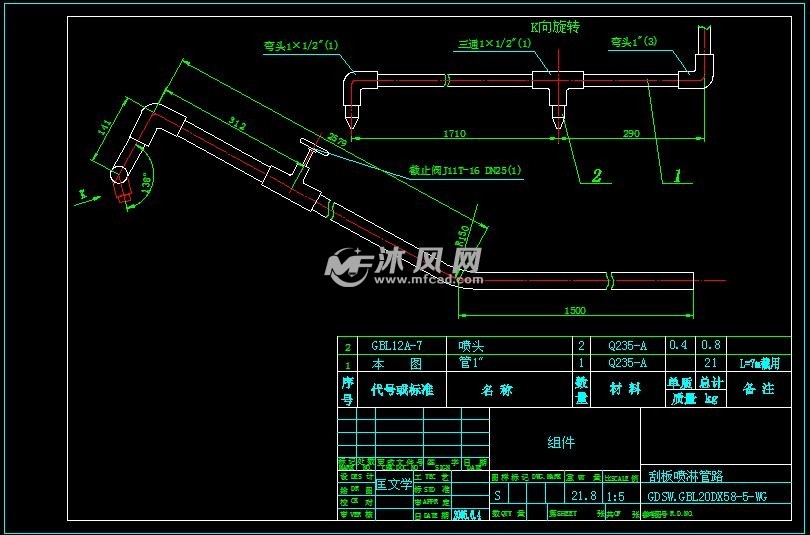 火力发电厂捞渣机设计图纸