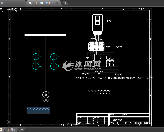 高压计量箱接线图