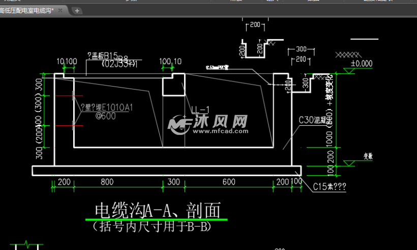 10kv高低压配电室电缆沟施工图