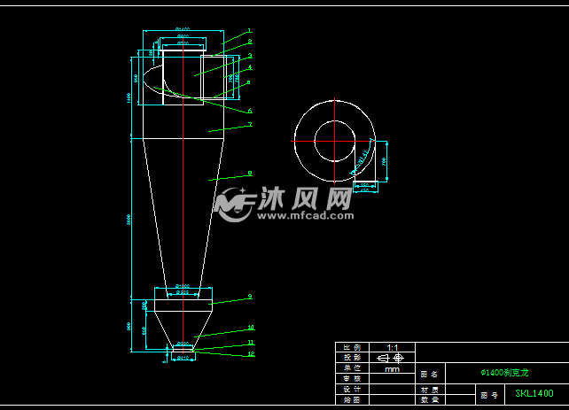 1400刹克龙旋风除尘器图 - 通用设备图纸 - 沐风网