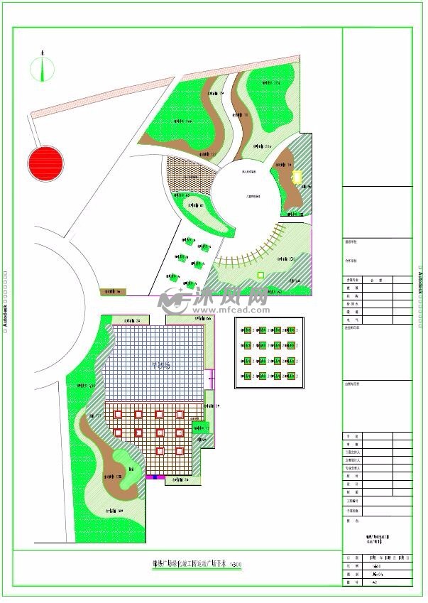 锦绣广场绿化竣工图 - 园林绿化及施工图纸 - 沐风网